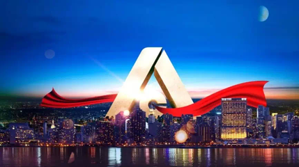 城市梦想，建业方向——2020与城西共焕新