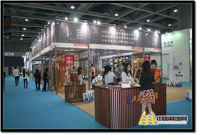 2012铝门窗幕墙新产品博览会 天津永信家宝新型材料展台与房地产的深度共振