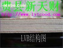 【建材、房地产床】_建材、房地产床价格_建材、房地产床图片_建材、房地产床批发_建材、房地产床厂家 - 产品库 - 阿土伯交易网