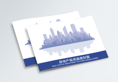 匠心筑家 在都市繁华里，书写理想的温度